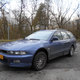 Illustration for article titled Banger rally car purchased: 97 Galant wagon